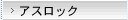 AXbN