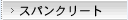 XpN[g